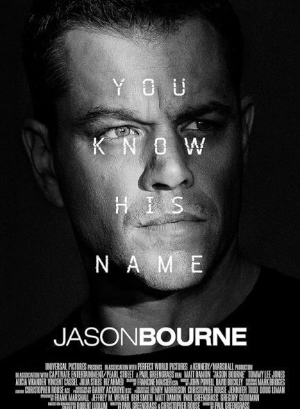 فیلم Jason Bourne 2016 | جیسون بورن