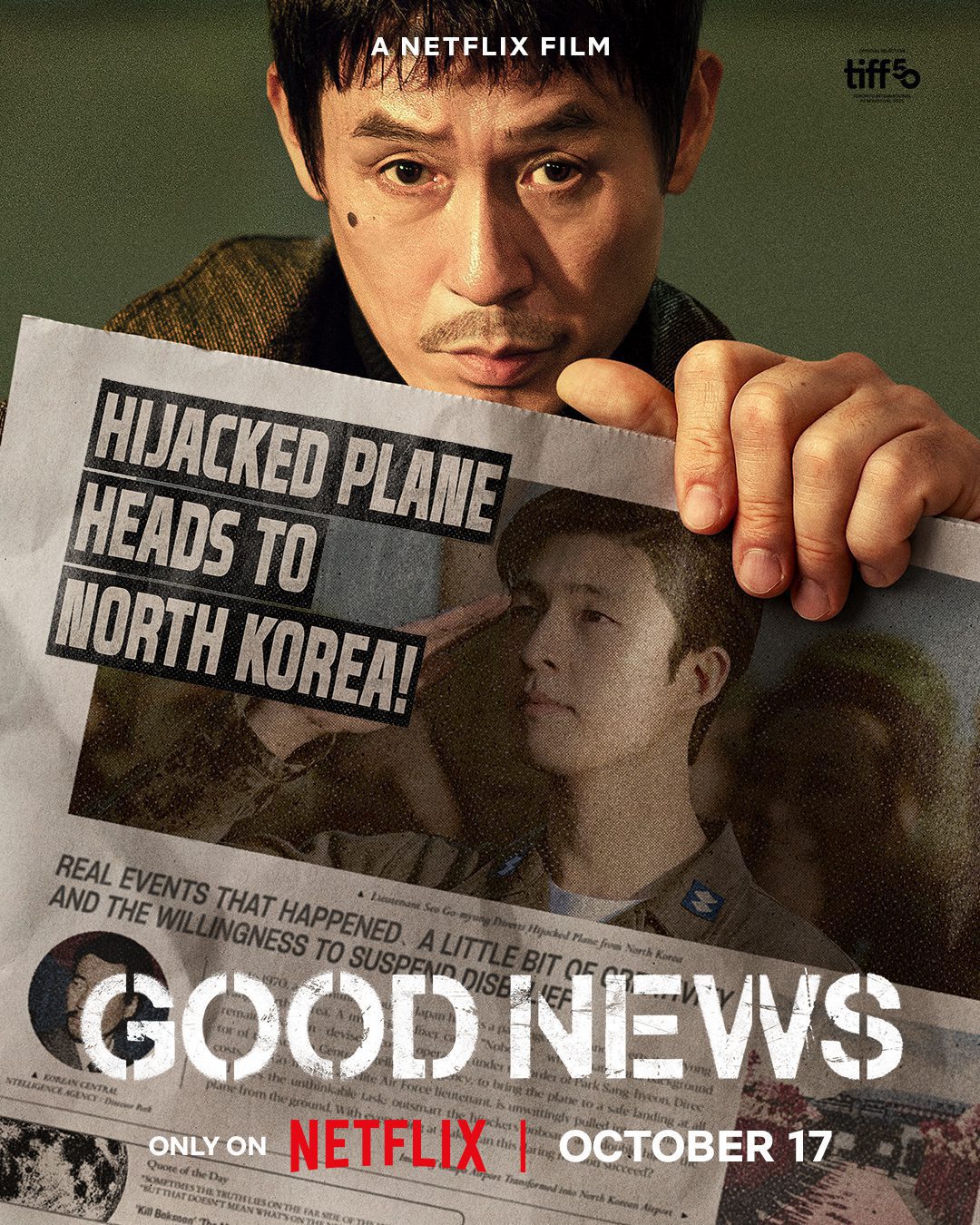 فیلم Good News 2025 | خبر خوب