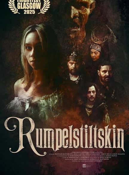 فیلم Rumpelstiltskin 2025 | رامپل‌استیلت‌اسکین