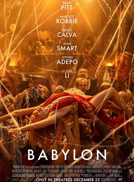 فیلم Babylon 2022 | بابیلون