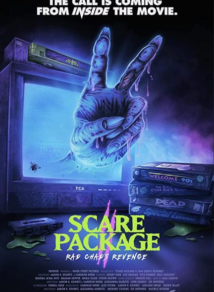 فیلم Scare Package II: Rad Chad's Revenge 2022 | بسته ترس ۲: انتقام راد چاد