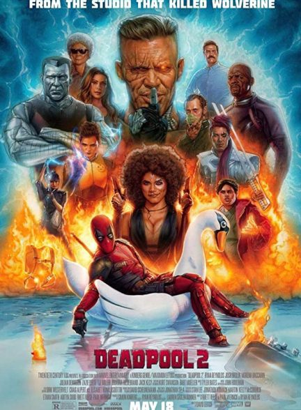 فیلم Deadpool 2 2018 | ددپول 2