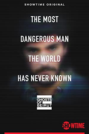 سریال Ghosts of Beirut | ارواح بیروت