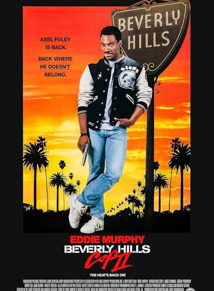 فیلم Beverly Hills Cop II 1987 | پلیس بورلی هیلز 2