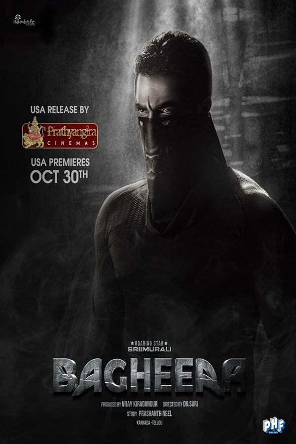 فیلم Bagheera 2024