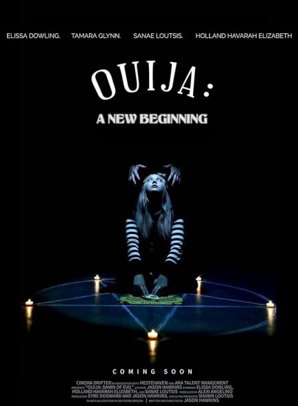 فیلم Ouija: A New Beginning 2025 | اویجا: یک شروع جدید