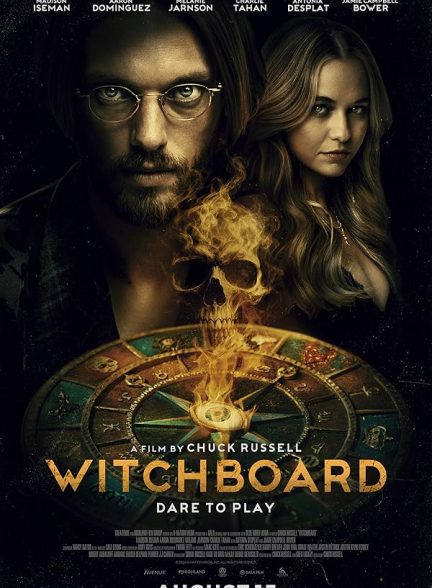 فیلم Witchboard 2024 | جادوگر