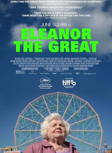 فیلم Eleanor the Great 2025 | الینور کبیر