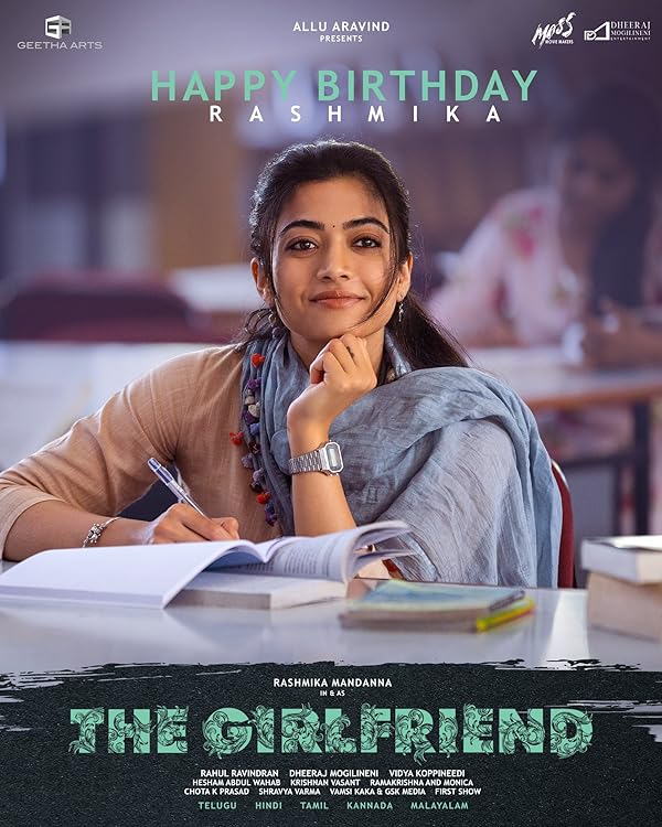 فیلم The Girlfriend 2025 | دوست دختر